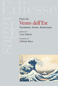 Scopri di più sull'articolo Fabbrica e governo: dove nasce “l’uomo solo al comando” – di Gian Marco Martignoni