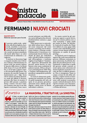 Scopri di più sull'articolo SCARICA IL NUMERO 15-2018 IN PDF