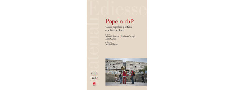 Scopri di più sull'articolo Le diseguaglianze che lacerano il “popolo” – di Monica Di Sisto