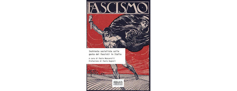 Scopri di più sull'articolo Riflessioni sulle pagine di un libro: ieri e oggi contro  il fascismo! – di Andrea Montagni