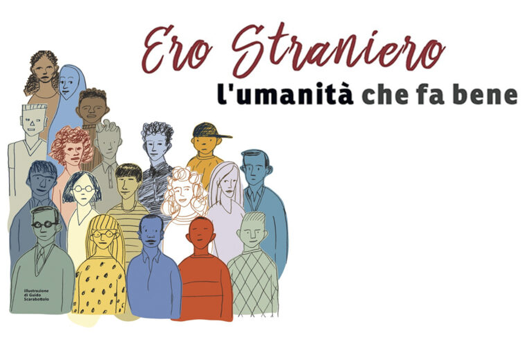 Scopri di più sull'articolo Ero straniero, l’umanità che fa bene – di Selly Kane