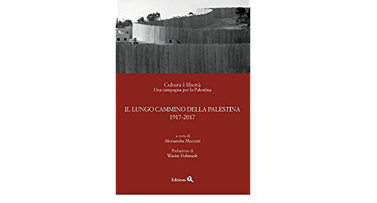 Scopri di più sull'articolo Palestina: c’è anche il muro del silenzio – di Leopoldo Tartaglia