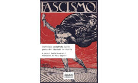 Riflessioni sulle pagine di un libro: ieri e oggi contro  il fascismo! – di Andrea Montagni